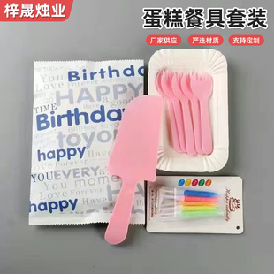 ���յ��⡾һ���Ե���P��5�˷��Ɍ����l���յ���P����;����b