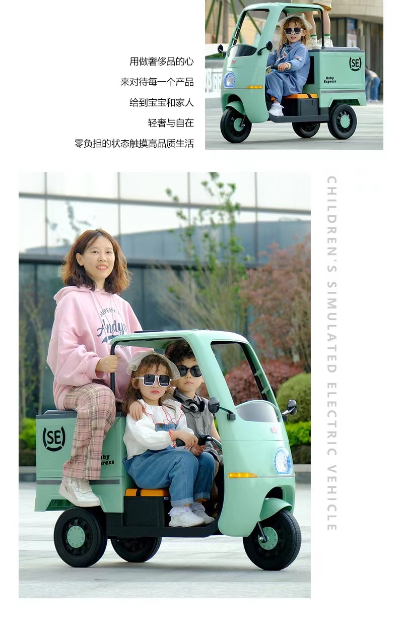 WeChat picture_2023041223294817