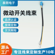 ΢_Pˮͨ׶λUƶm˹T_P