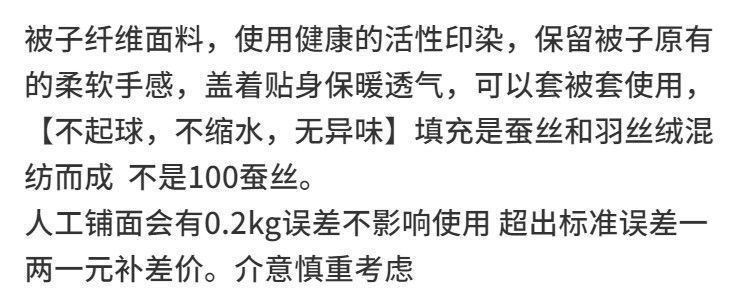 9737a238-7d05-4752-a99b-d30636eb16cf.jpe