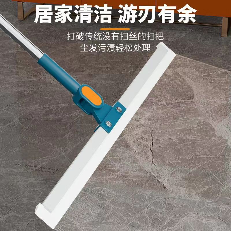 Silicone Magic Broom Multifunctional Floor Brush Household Mop Toilet Sweep Hair Dry and Wet Enlarged Size Glass Scraper