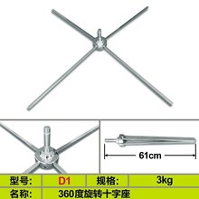 沙滩旗2.8米刀型旗杆铝合金杆配件 户外广告旗帜高清印刷厂家直营