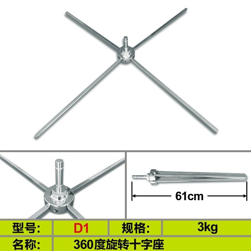 沙滩旗2.8米刀型旗杆铝合金杆配件 户外广告旗帜高清印刷厂家直营