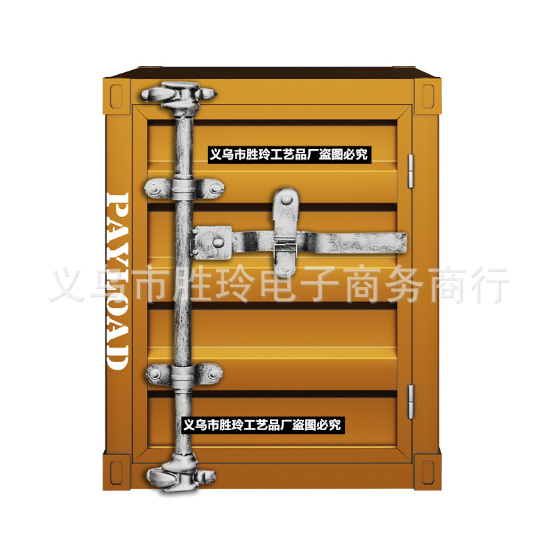 황금 오른쪽 문