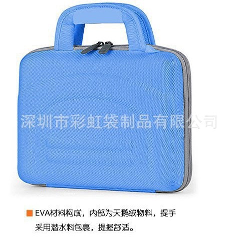 ���Ҷ���ţ��ƽ��������������ͨ�ڵ��԰�������������԰�