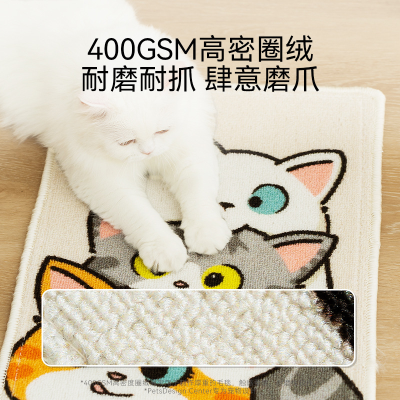 Anillo de dibujos animados pegado felino felino alfombra sin perforación sin marca felino alfombra de agarre felino alfombra de garras de molienda felina mascota juguete felino
