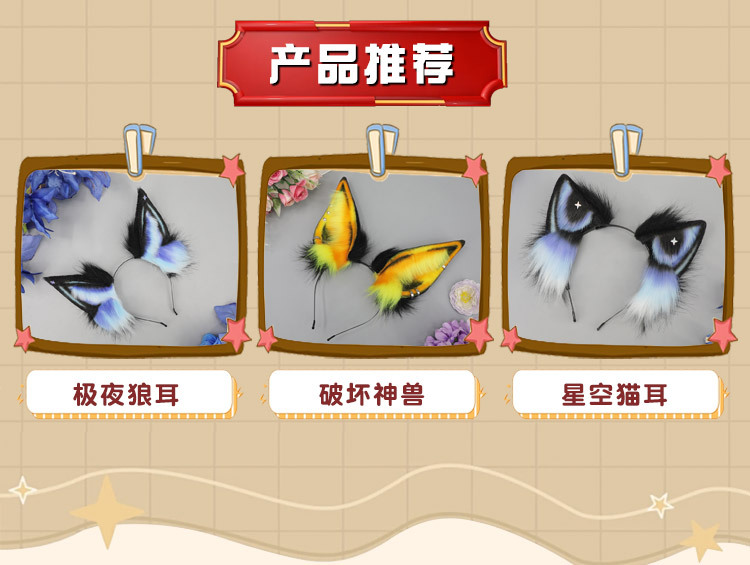 单品详情7-2_03.jpg