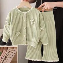 女童毛衣外套2025春秋冬针织套装花朵周岁生日两岁女孩裤子两件套