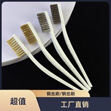 �����坍�͟��C��Сëˢ䓽zˢ���P��ĥ������������С��~�z��ˢ