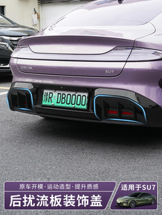 �m���SU7��_�����b���܇���F��l���b���o�����^�������