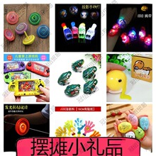 ����ߑ��f80������rС�u�������ͯ��������g90�󽛵�8090��ͨ