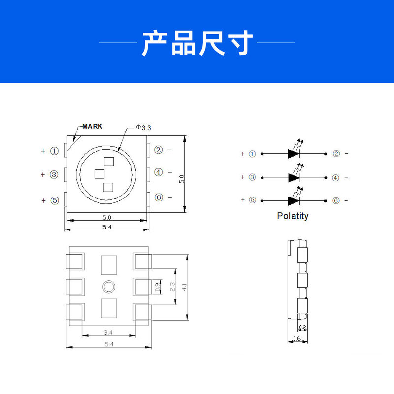 高光効率5050LED電球白青緑ピンクオレンジ紫三安チップLEDチップランプ5050電球|undefined