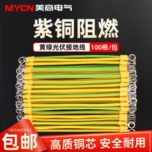 �S�G�pɫ����ӵؾ� ���ܛ�~�������C����Ӿ��B�Ӿ�4/6ƽ��