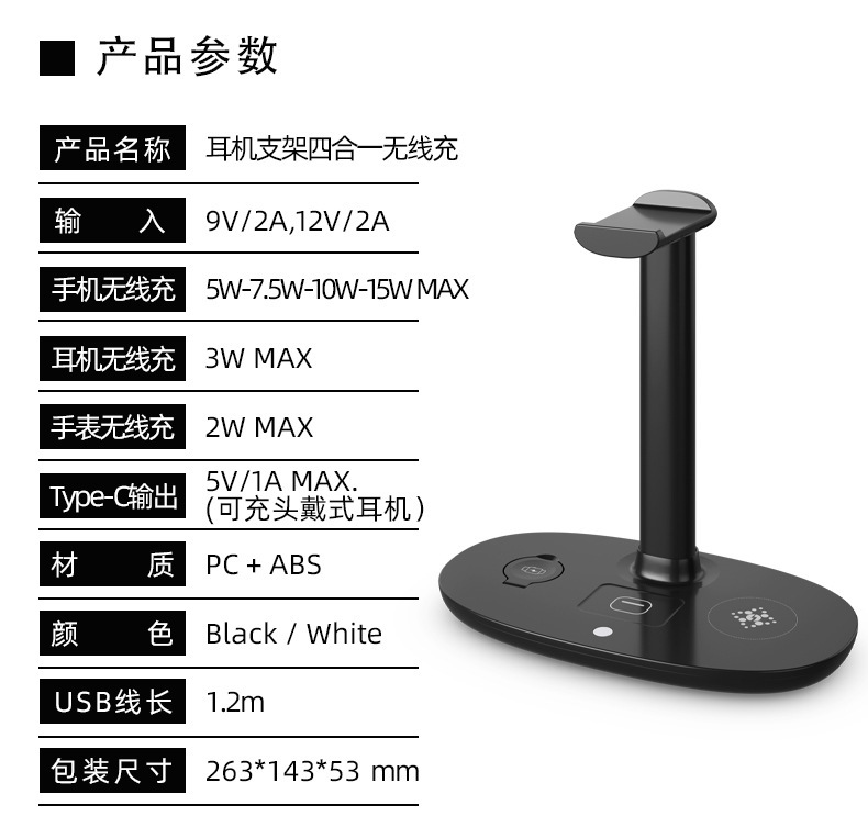 O1CN0102cMld1hiU9VXoUaI_!!2212