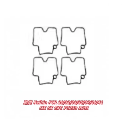 Professional Manufacturer Suzuki Tu250 Tu250X — Motorcycle engine and accessories - 008