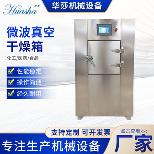 ΢����ո�����ʳƷ����ș�ĵؐ͜a����ո����䲻�P���ʽ�����