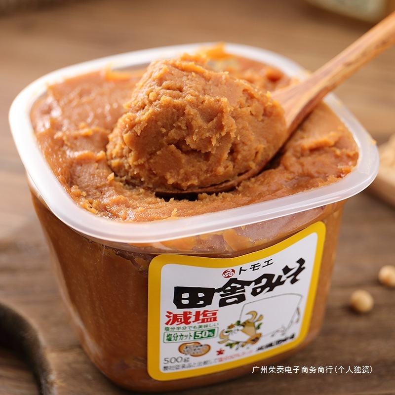 日本輸入味噌 白味噌味噌汁味噌汁インスタント和風スープ調味料スープソース 500g|undefined