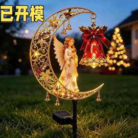 跨境新品Crescent Moon Garden Light太阳能圣诞新月花园灯工艺品