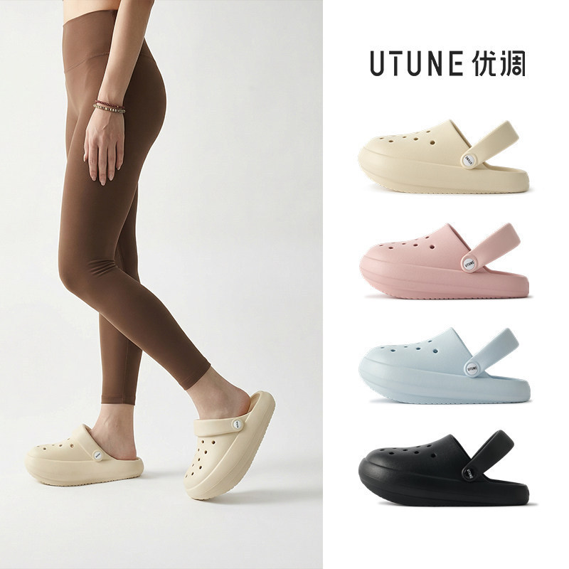 Optimized Negative Heel Perforated Shoes for Women, Summer Orthopedic Slippers for Correcting Pelvic Tilt and Flat Feet, with a Higher Front and Lower Back Design for Outdoor Wear