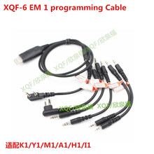 �m�����ͨ���鰬��ĽĦ�а����ތ��v�C6��1�๦��USB���l������