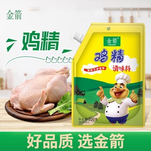 ������r�����u��100g200g���b���l���l����С���������r�����{��
