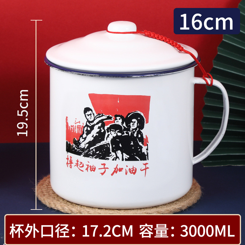 Taza de esmalte nostálgica taza de té de hierro gruesa de gran capacidad citación lotes de tazas