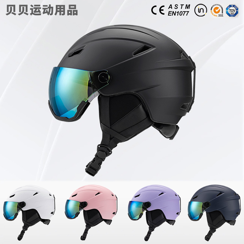 New CE certification ski helmet outdoor sports unisex ski equipment breathable warm helmet wholesale
