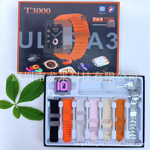 T3000ultra�����ֱ�7in1�׺��{��ͨԒ��Ϣ����7�펧�\�ӏS��