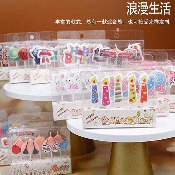 5 candles creative cake decoration Japanese Korean style letters…