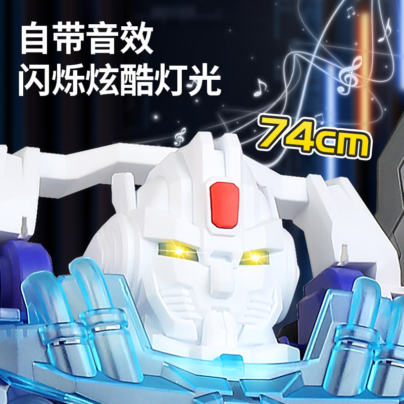 特大子供用変身おもちゃロボットモデル 3-6歳男の子パズルキングコングインターネットセレブギフト収納可能|undefined