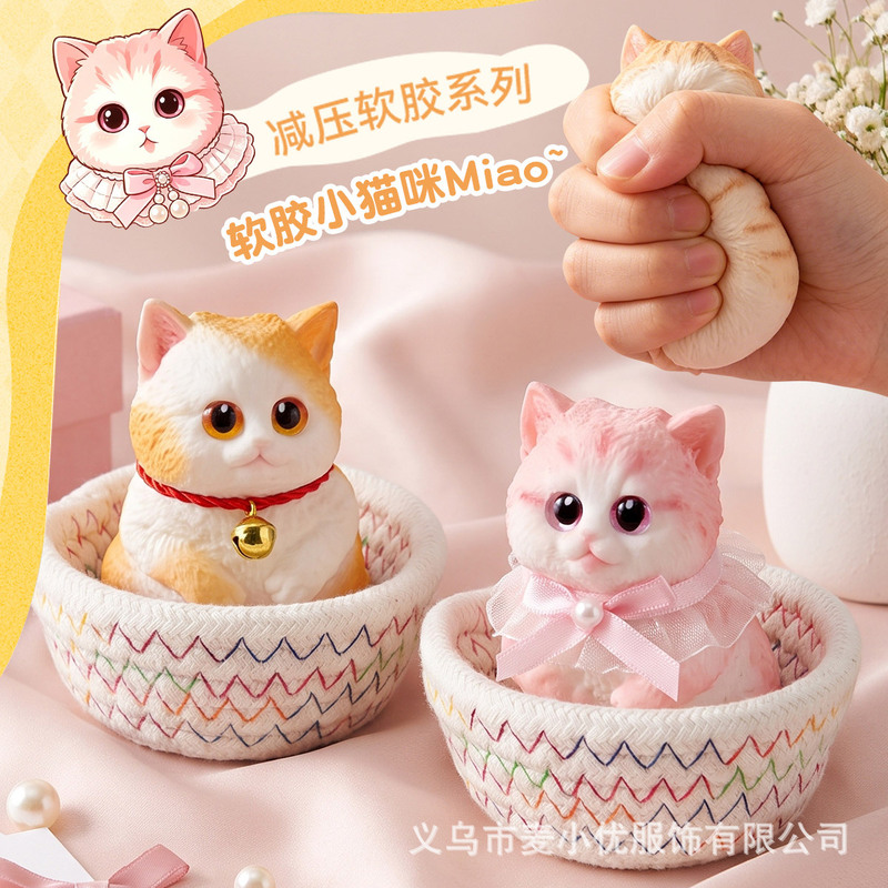 Simulated Cat Squishy Toy, Safe and Eco-Friendly, Stress-Relief Birthday Gift for Girls, Decorative Toy with Slow Rebound for Stress Reduction Simulated Cat Squishy Toy, Safe and Eco-Friendly, Stress-Relief Birthday Gift for Girls, Decorative Toy with Slow Rebound for Stress Reduction