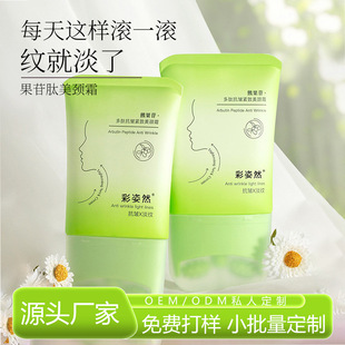 ���ն������i˪OEM ���ۼ��w�p�ٰ��y�����aˮ�i������˪�N�Ƽӹ�