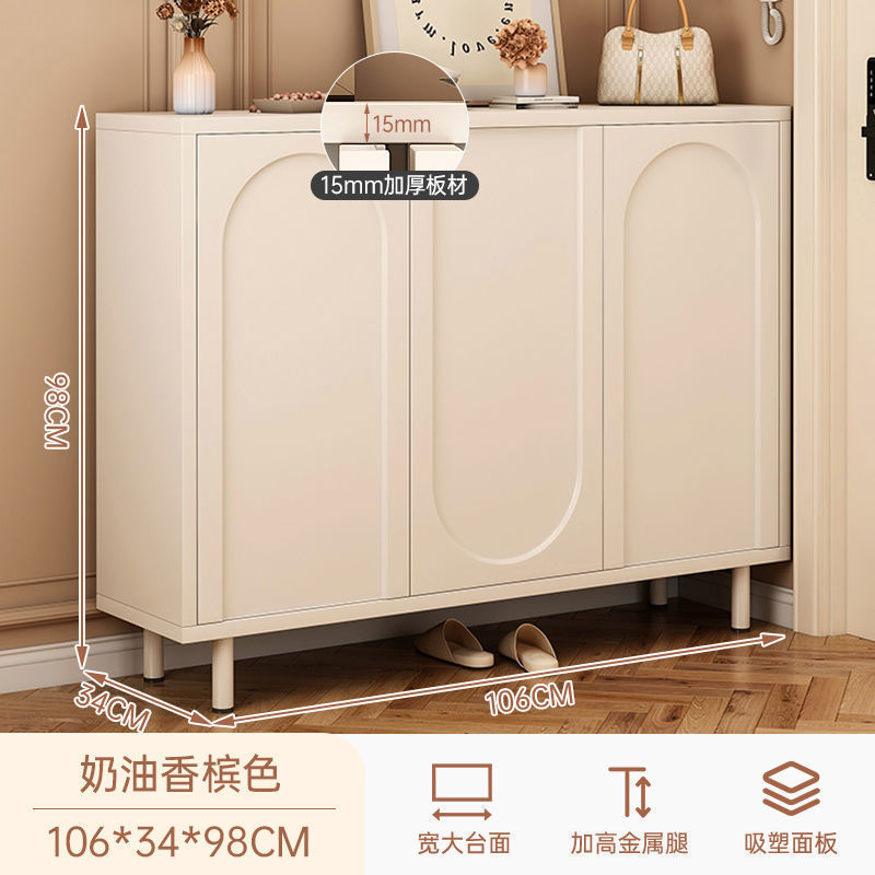 クリームスタイルの靴キャビネットホームエントランス屋内玄関キャビネット一体型新2024収納キャビネット大容量靴ラック|undefined