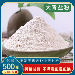�����}��ʳ�ßo������}�ں��ڸ�ˢ���۟���ݸ��ຣ�����}��؛��
