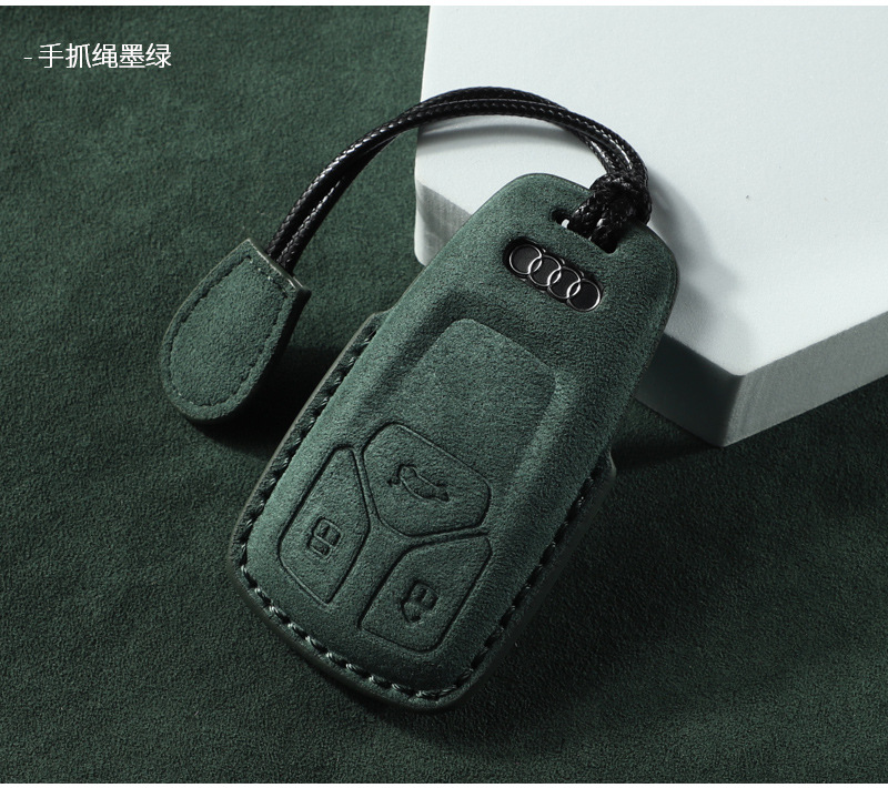 Suitable for Audi Key Cover Old Model A6L Q5L Shell A4L A3 Imported A8 A7L A5 All-Inclusive Simple Shell