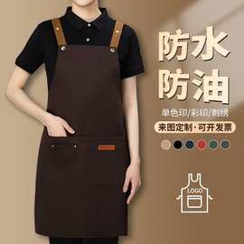 防水围裙新款一件起批发厨房工作防油耐脏餐饮服务员印字logo刺绣