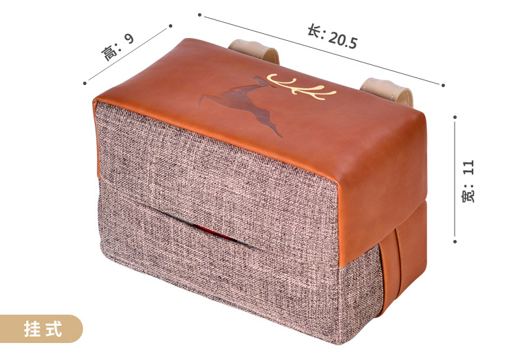 Leather deer car tissue box, sun visor tissue cover, linen creative car sunroof hanging tissue storage bag