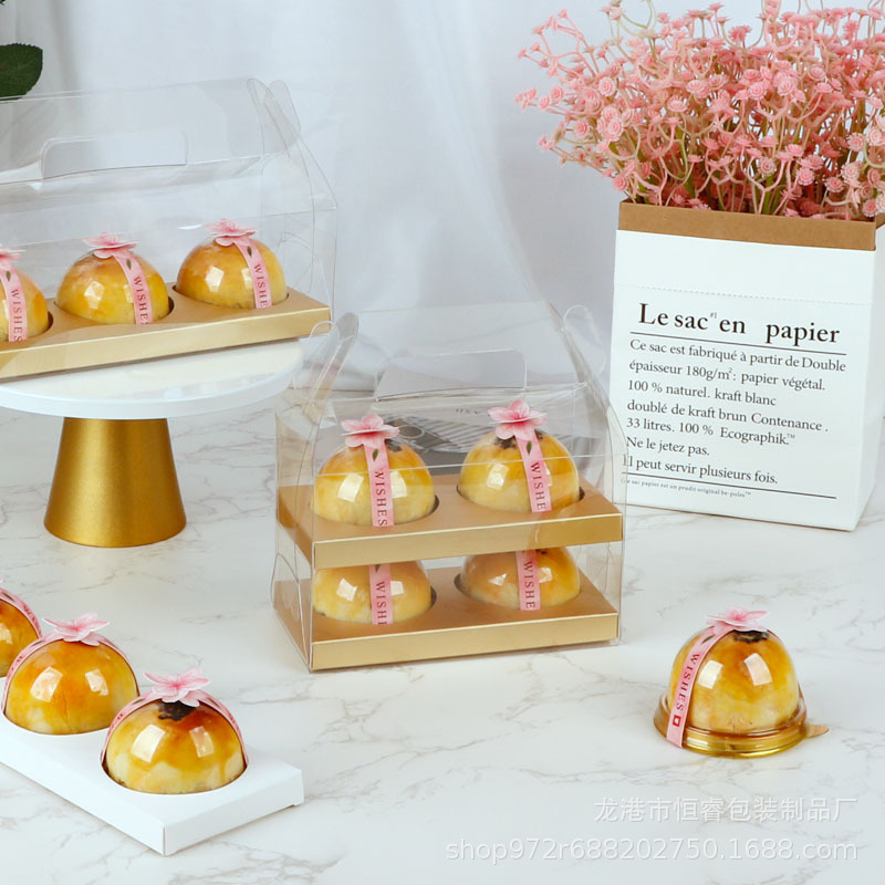 透明PET蛋黄酥双层礼品包装盒手提蛋糕吸塑盒4粒6粒8粒西点烘焙盒
