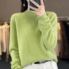 Fruit green