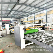 ľ����w�а��N��C �ԄӚ���{ԇ PUR�����z������N���Cƽ�N�C