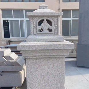 ���� �ݰ�ʯ�񹤏Sֱ�N �@ˇ�� ͥԺ���� ������� ����ʯ���\��