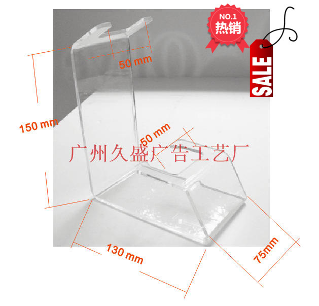 冲钻简约有机玻璃电卷棒直发器亚克力展示架夹板美发用品配套展架