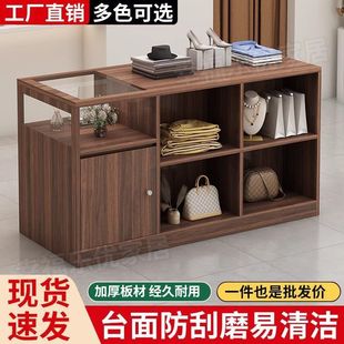 ���y̨���b���Ѝų��̨��Ů�b���Ʒ����չʾ̨�͹��L��Ѓ��