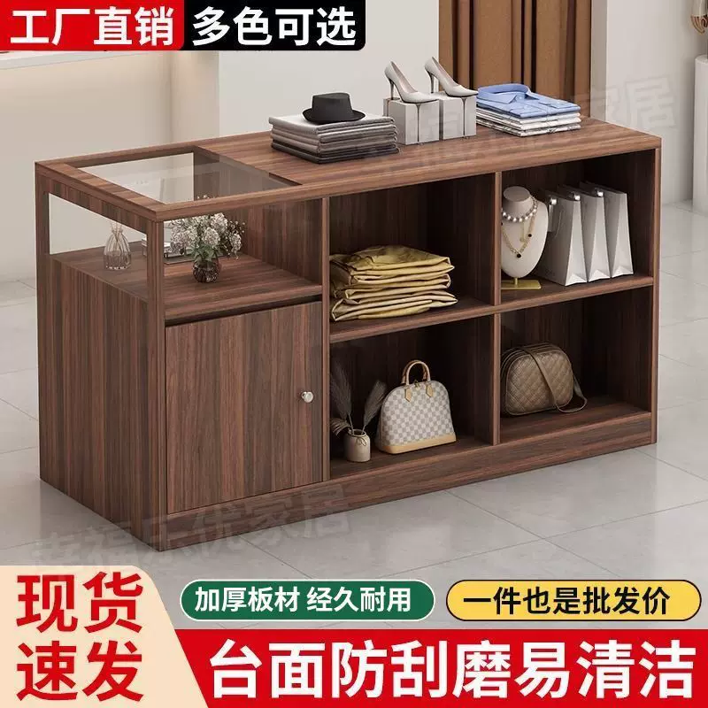 收银台服装店中岛台吧台桌女装店饰品玻璃展示台复古风陈列储物柜