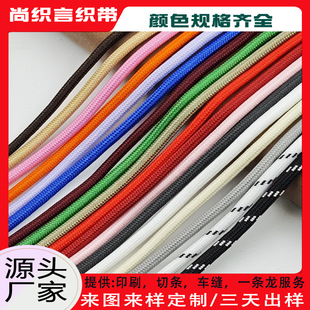 3mm��]��о�K DIY����������b��ñ�K�A�K���K��]��о�A�K��ĥ