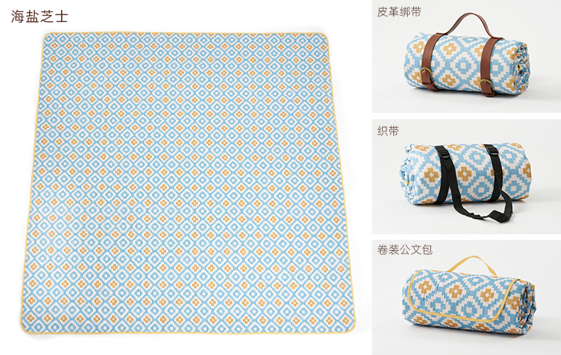 详情pic 海盐芝士.jpg