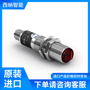 WENGLOR color sensor OFP401P0189