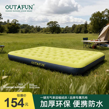 �����ⴲ����¶�I����yʽ�Ӻ�늄Ӽ���Ұ�I���˳�ⴲ�|������