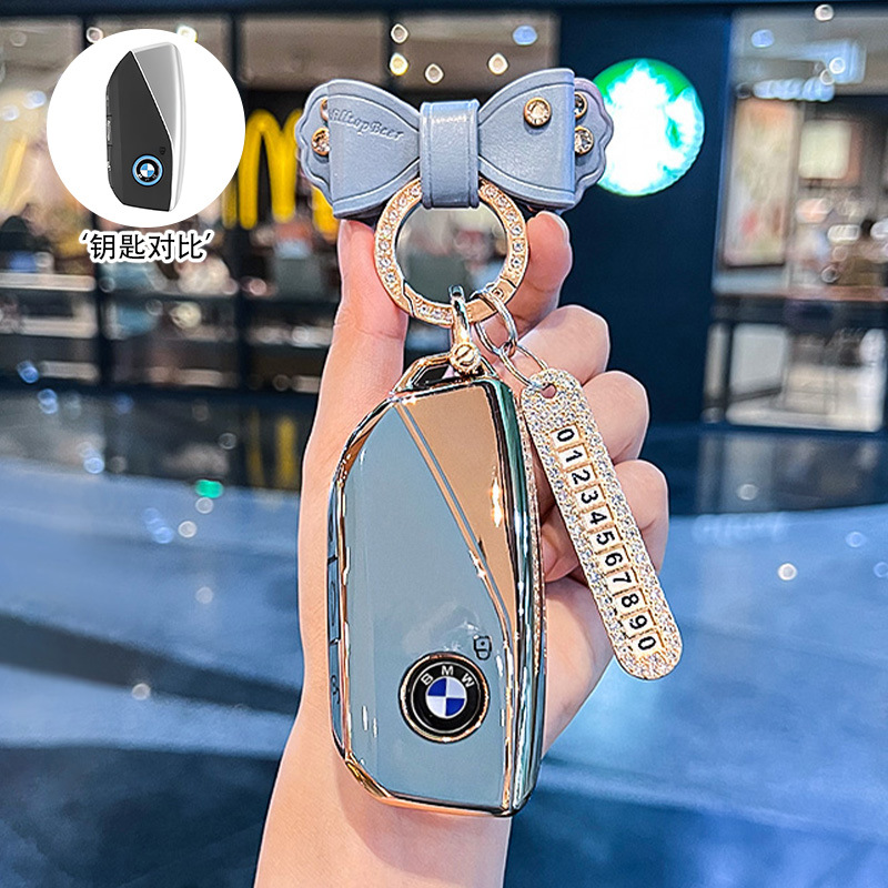 BMW [할머니 그레이 + 할머니 그레이 리본 + 번호판]