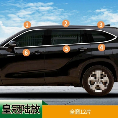 Toyota 22 Model New Highlander Şüşə kənarı xromları/moldingləri - crown-land-release-full-window-12-pieces